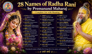 28 Names of Radha Rani by Premanand Maharaj — Complete List with Meaning