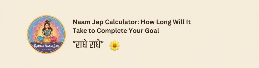 naam jap counter online free complete guide to counting your daily jap (1)